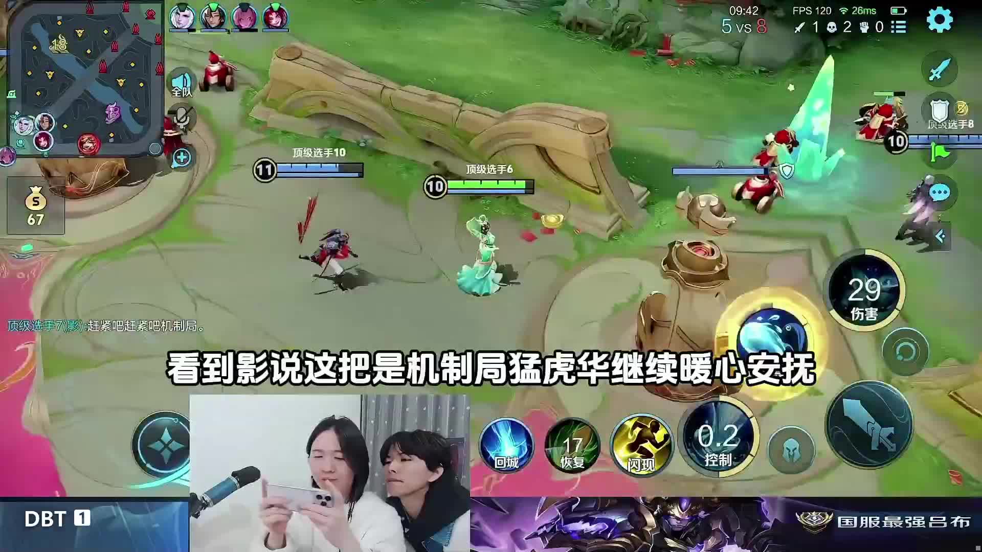 兮兮夕月