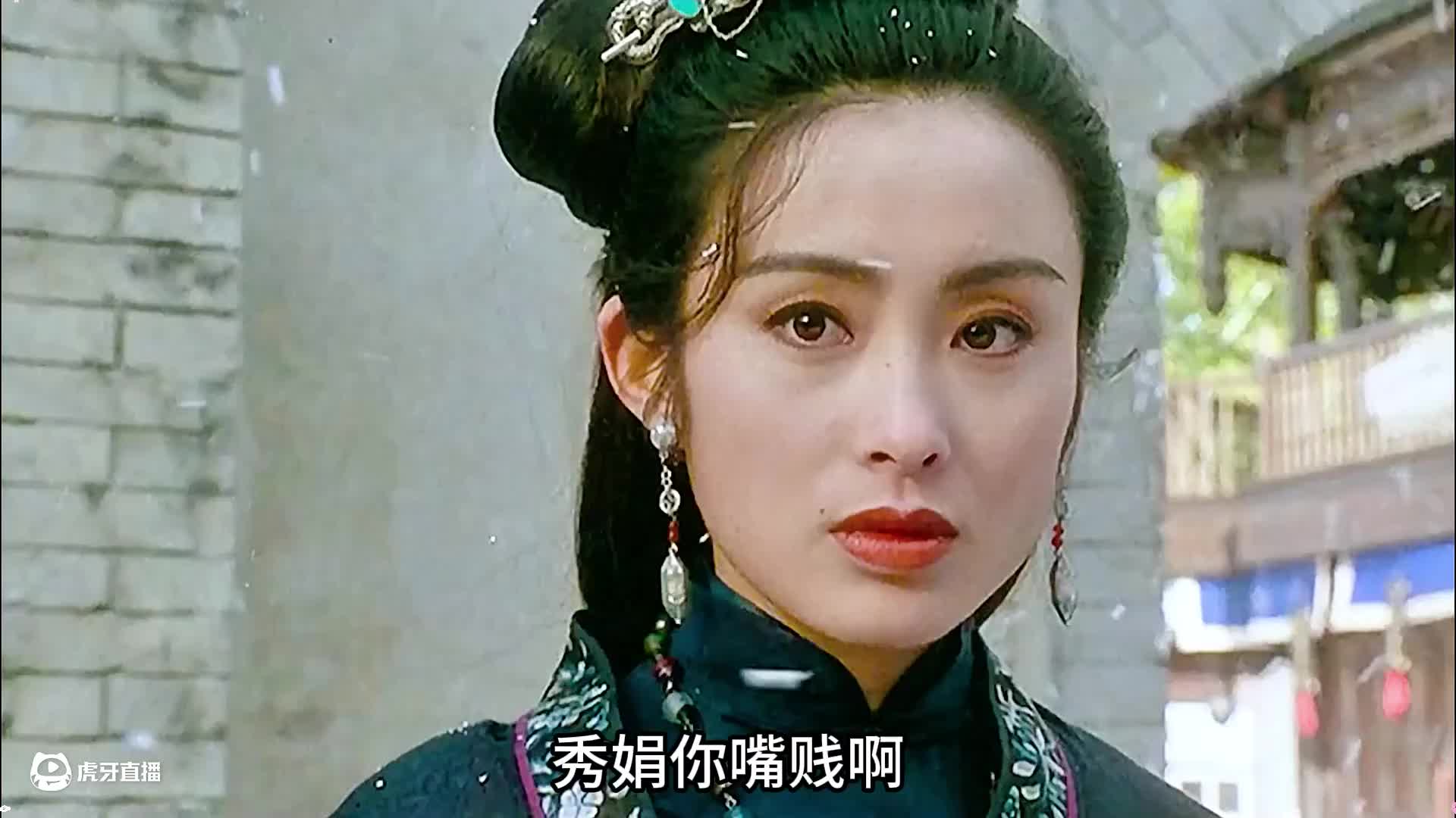 【周星星】经典星爷电影