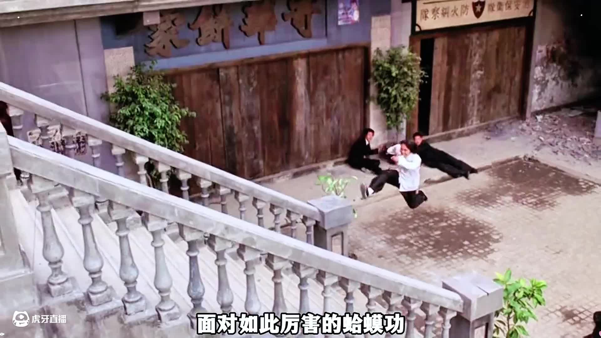 周星星影视解说