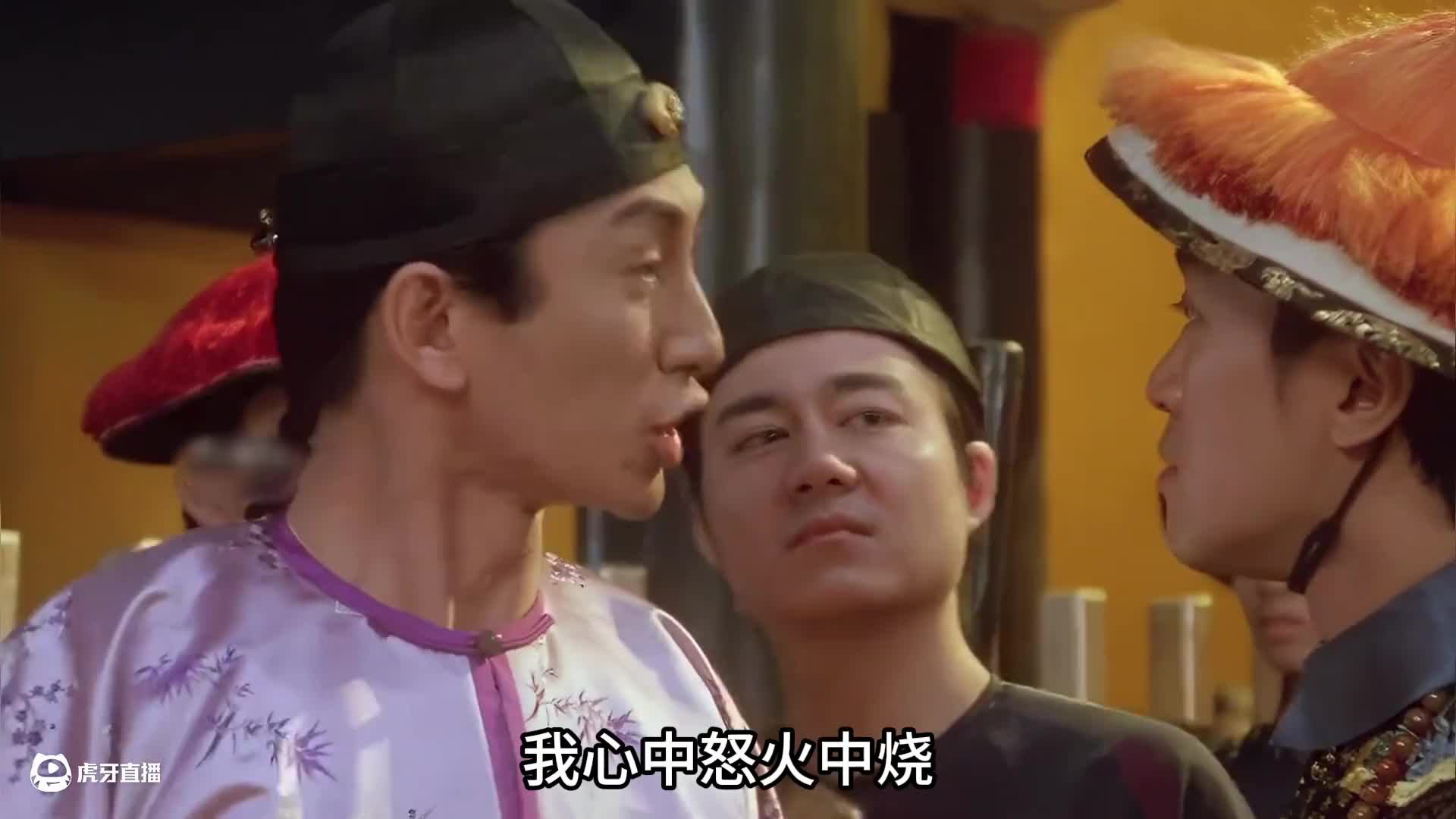 周星星影视解说