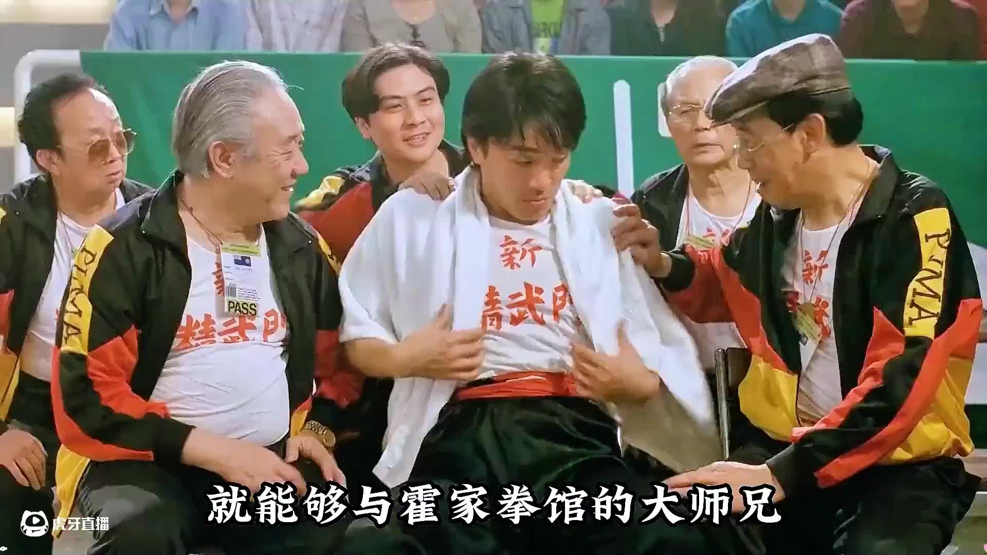 周星星影视解说