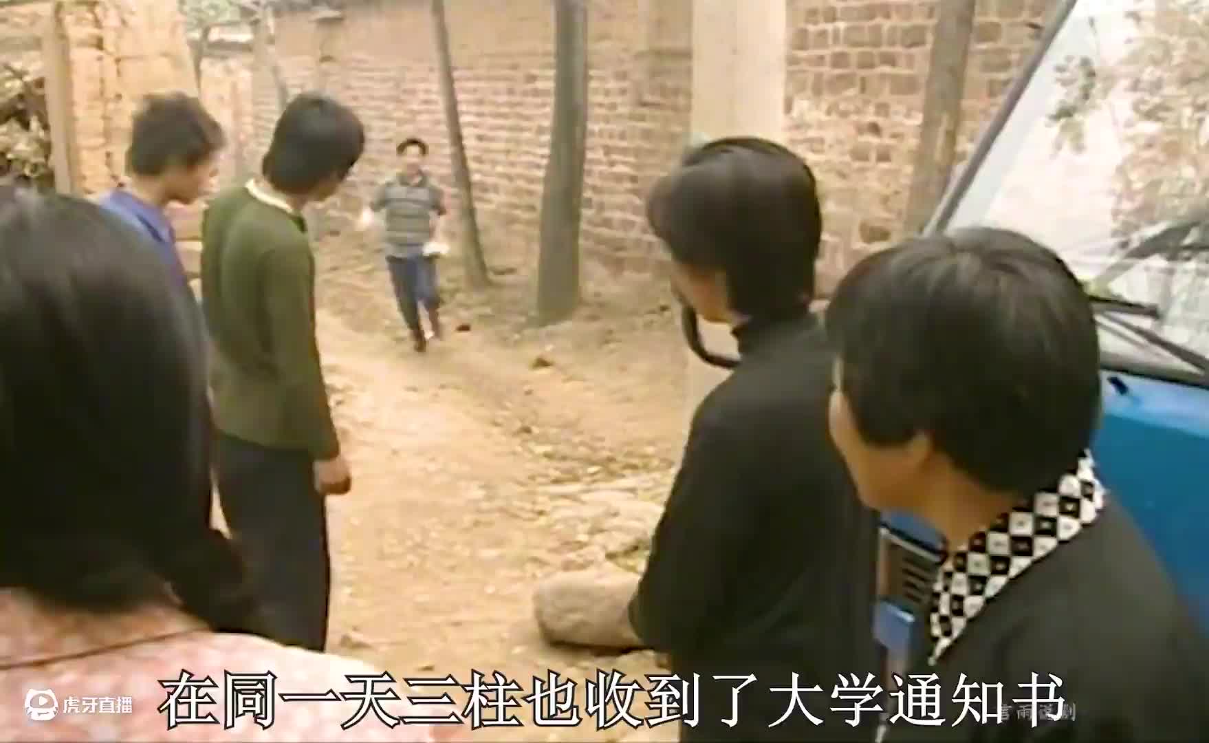 当家的女人