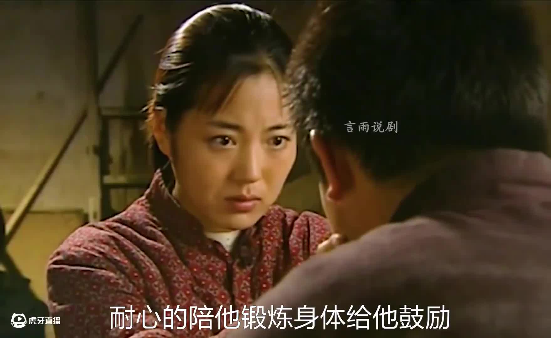 当家的女人