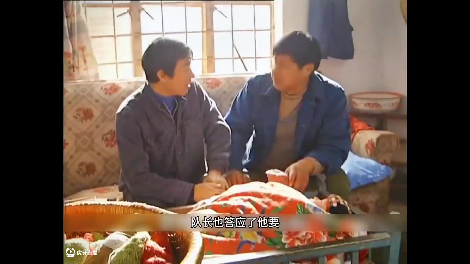 他把孩子送给兄弟养，兄弟也答应要了，可最后却发生这... 3