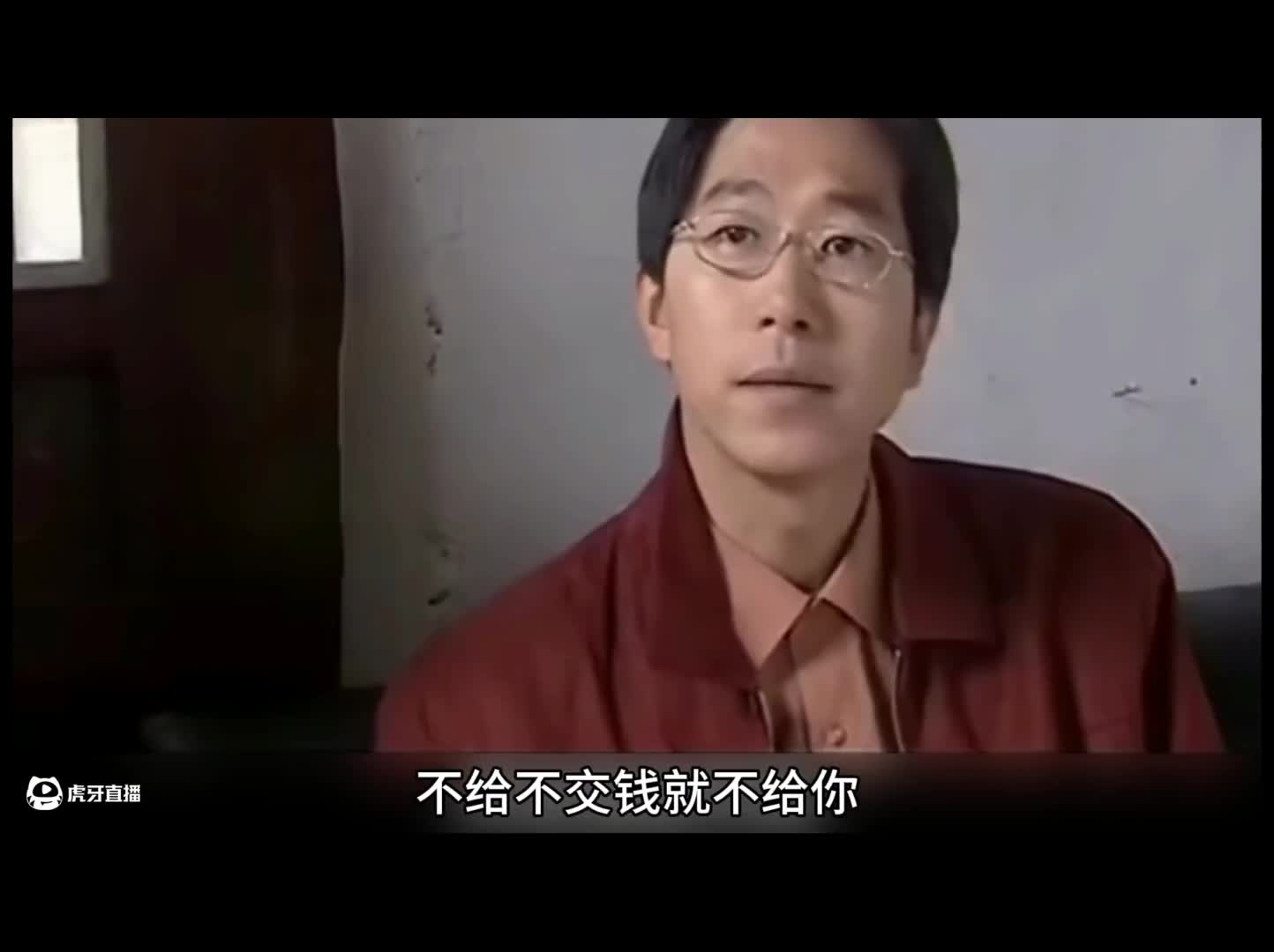 男人辞掉沈长的工作，却回到穷山沟承包运输石料的活！3