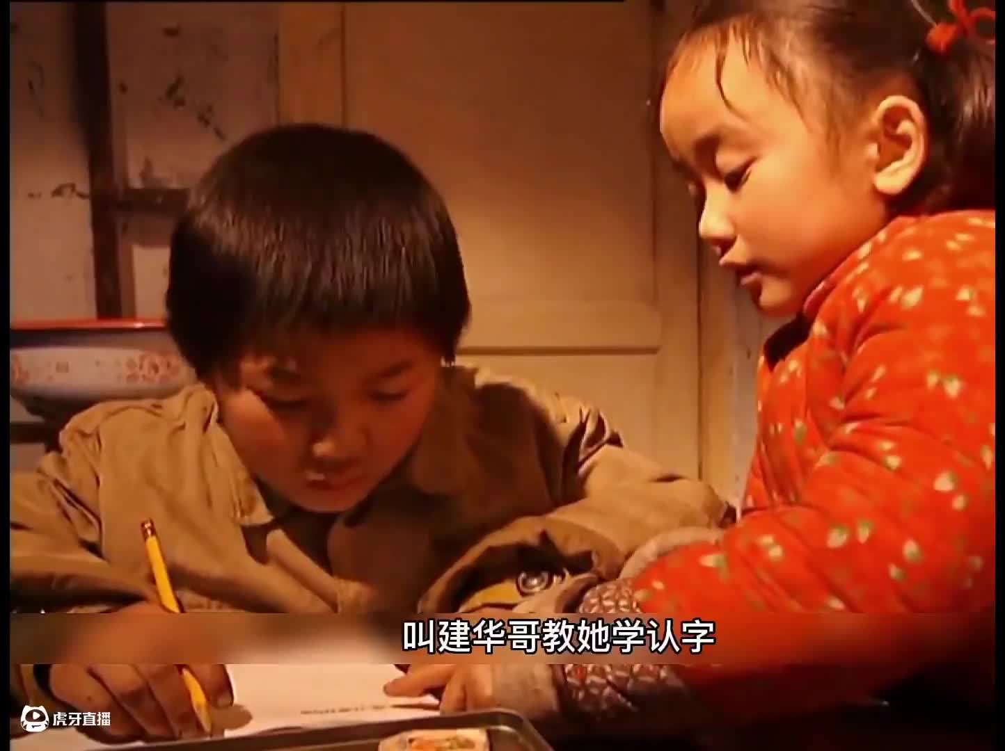 他已经有三个孩子了，可没想到又跑来一个，都认为他不...
