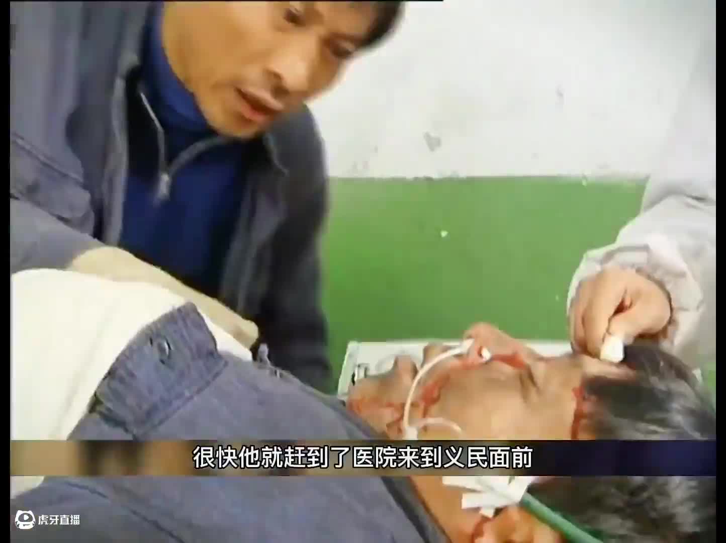 他把孩子送给兄弟养，兄弟也答应要了，可最后却发生这... 3