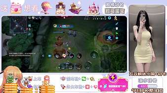 鹿星河【幸運(yùn)神】王者榮耀直播_鹿星河【幸運(yùn)神】視頻直播 - 虎牙直播