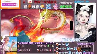 TG-鹿星河王者榮耀直播_TG-鹿星河視頻直播 - 虎牙直播