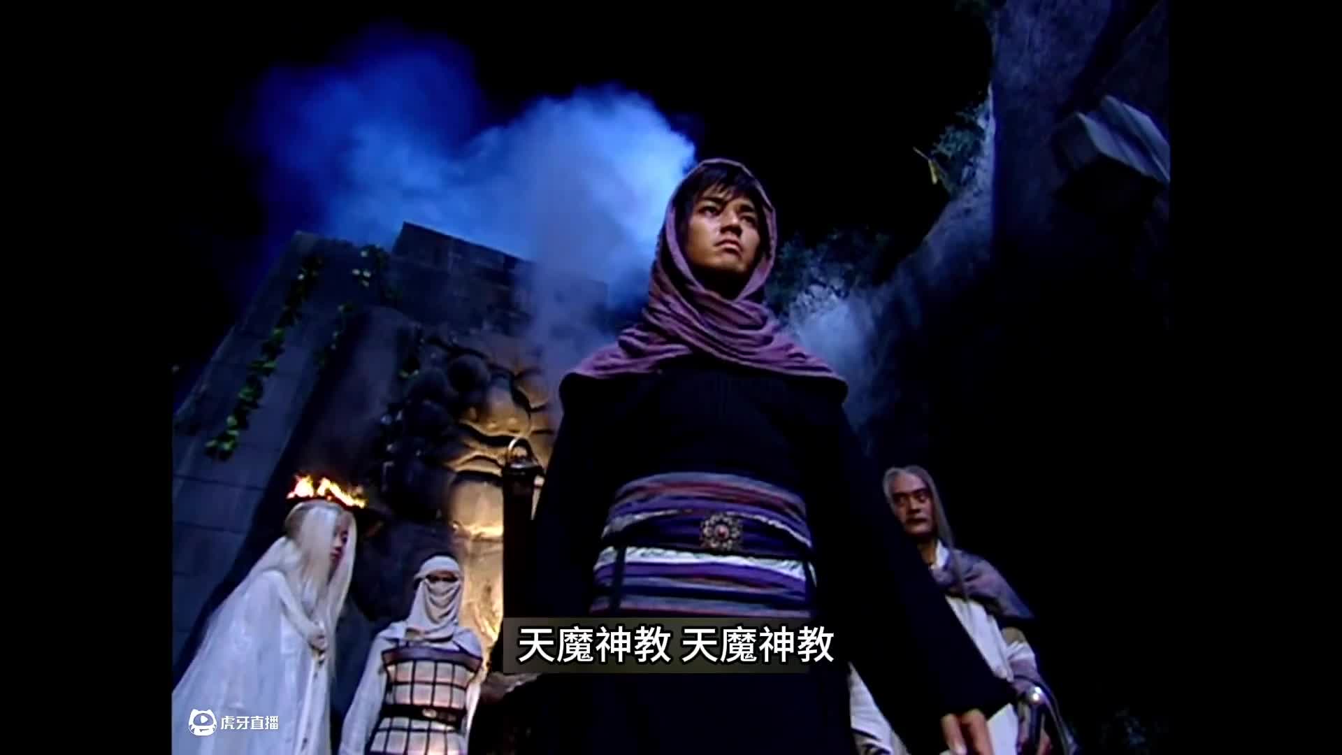 侠骨丹心30