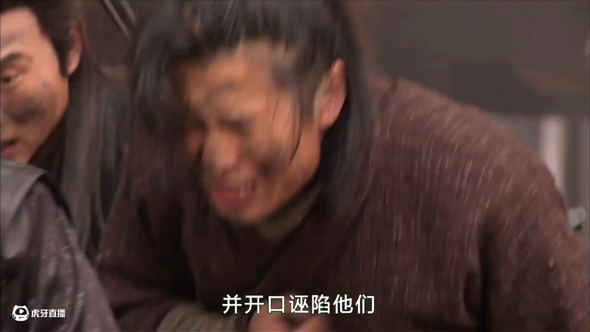 侠骨丹心32