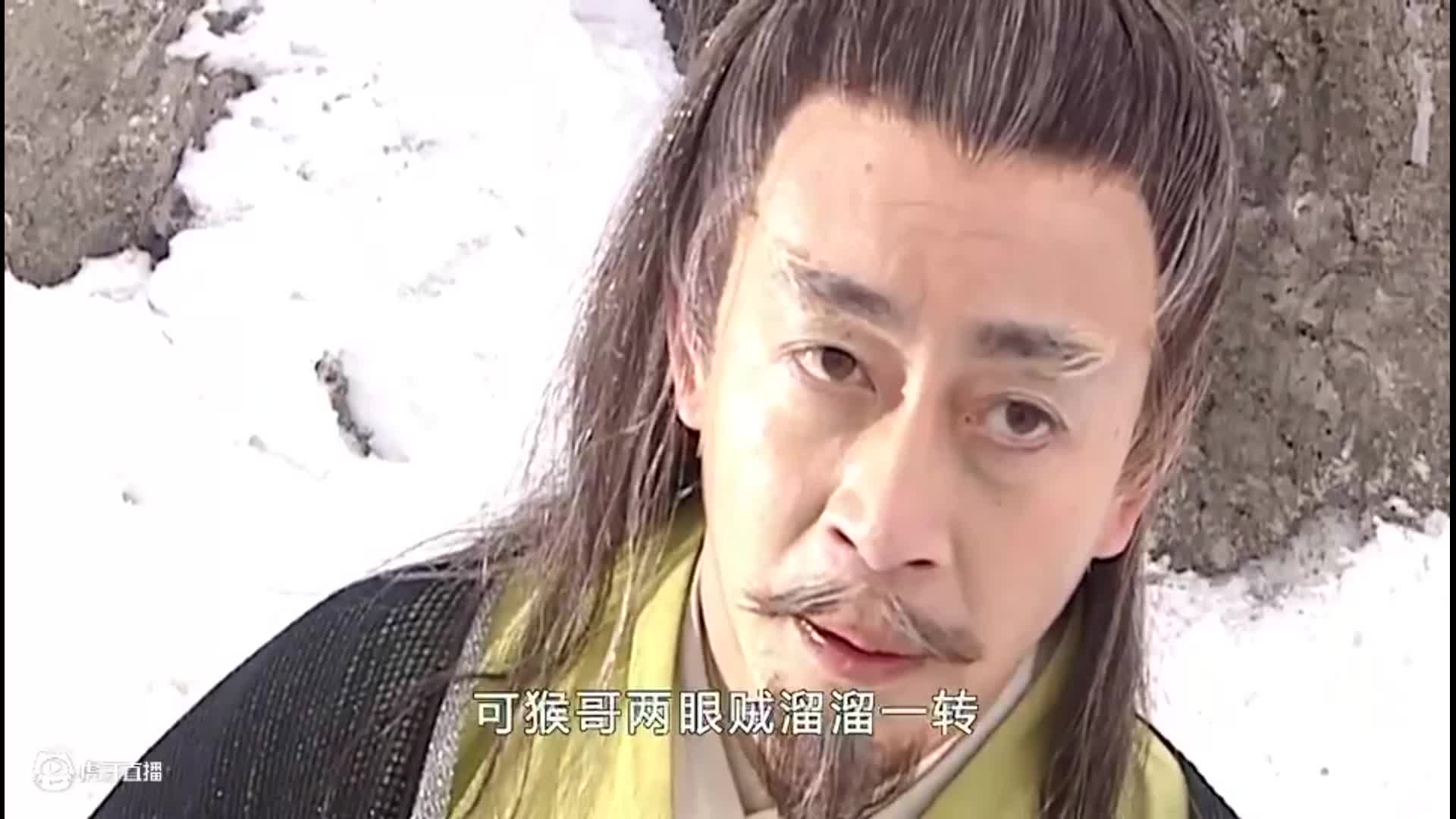 侠骨丹心32