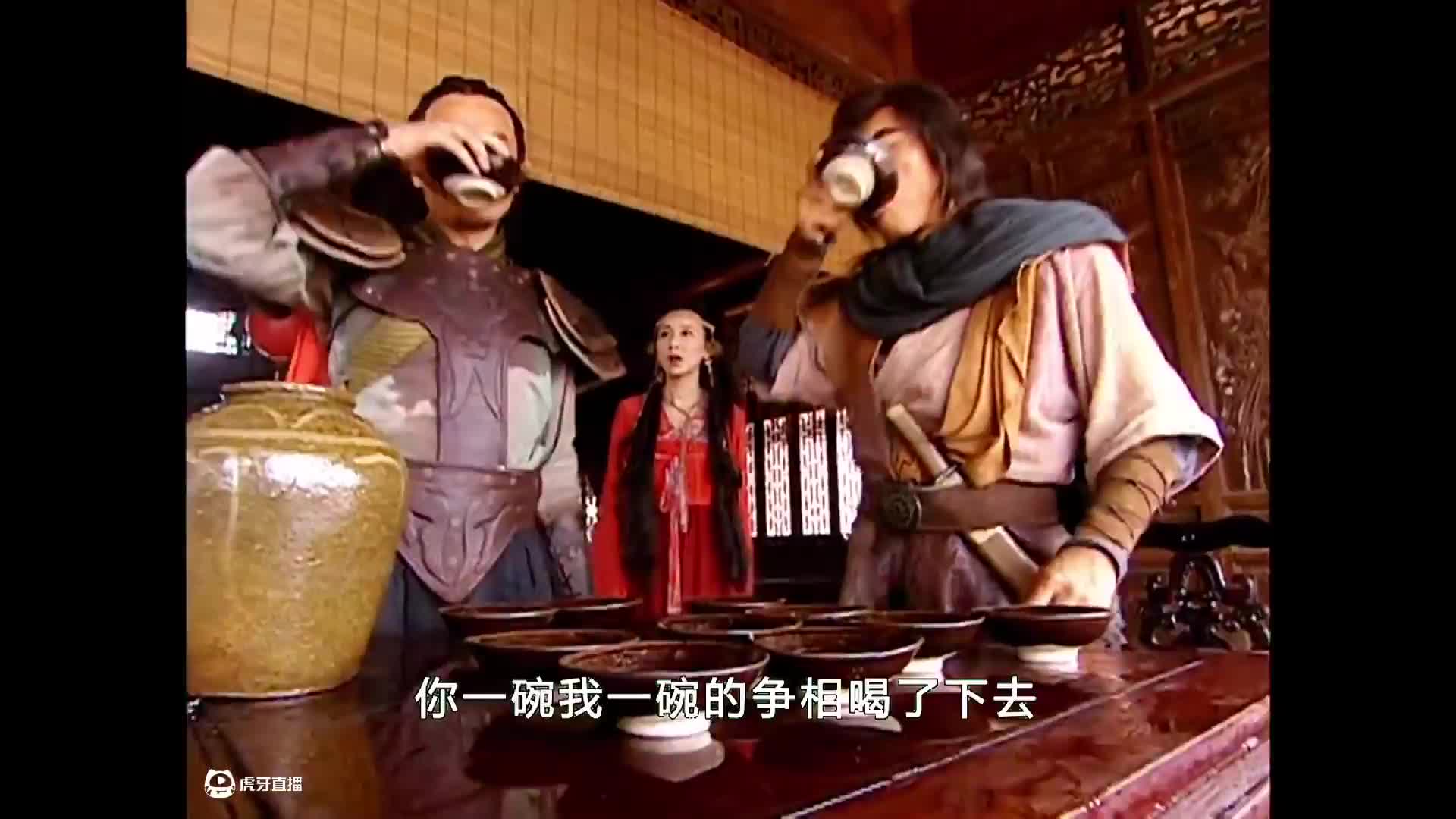侠骨丹心32