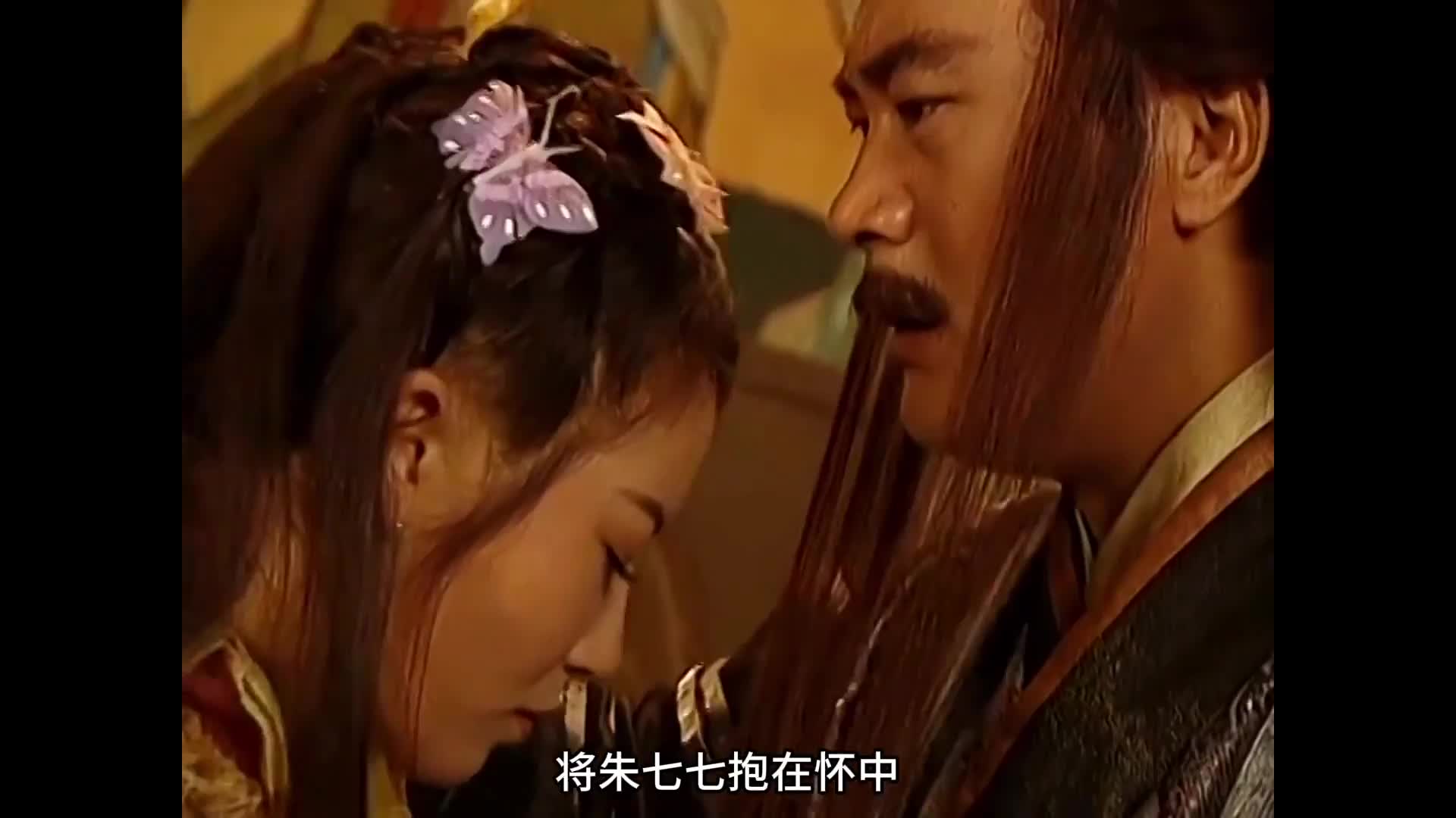 侠骨丹心32