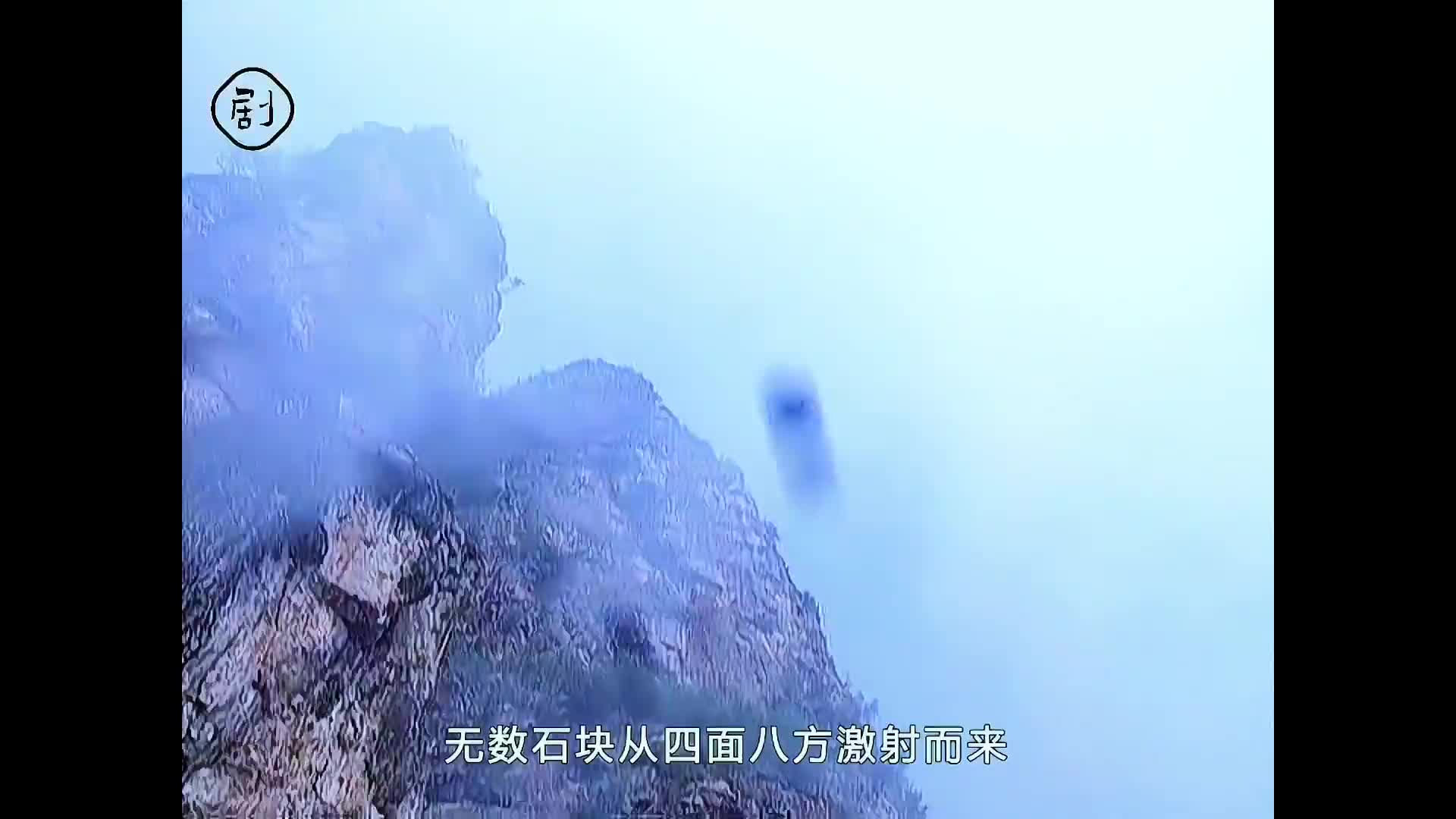 萧十一郎3