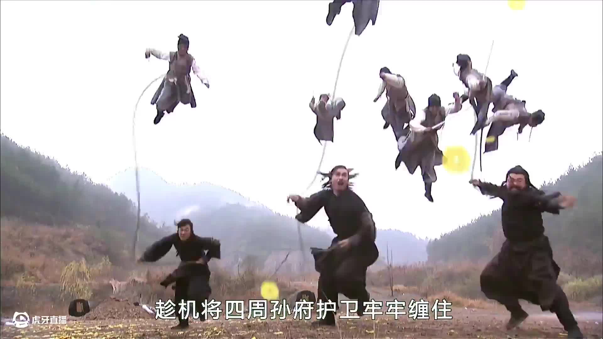 流星蝴蝶剑7