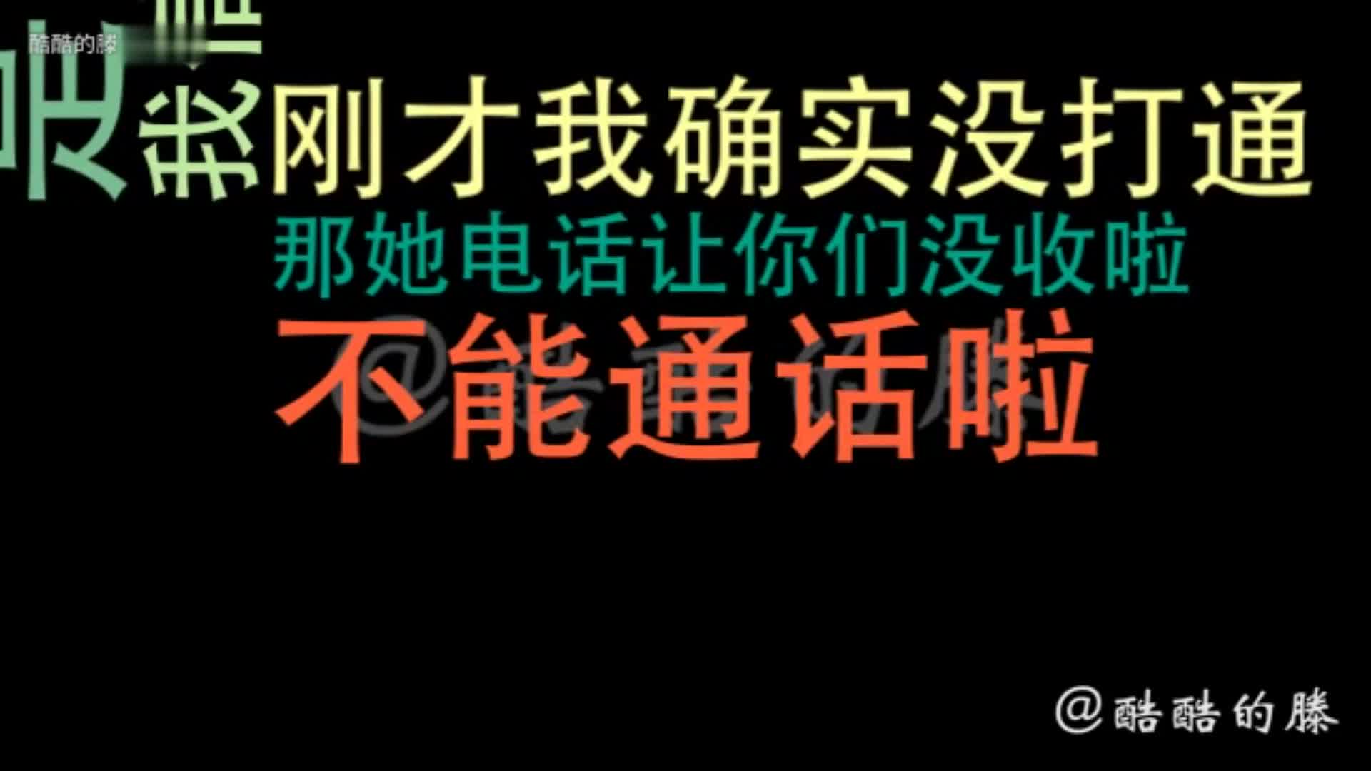 酷酷的加特林