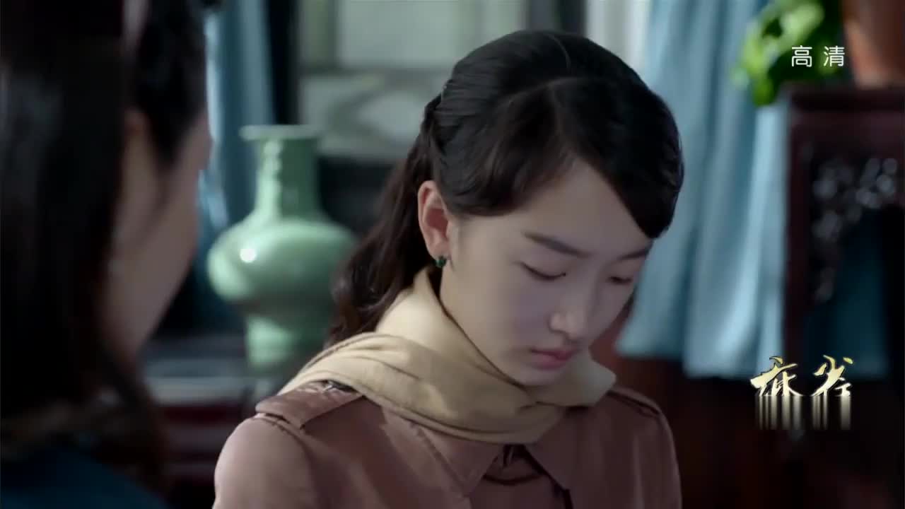 陈深徐碧城