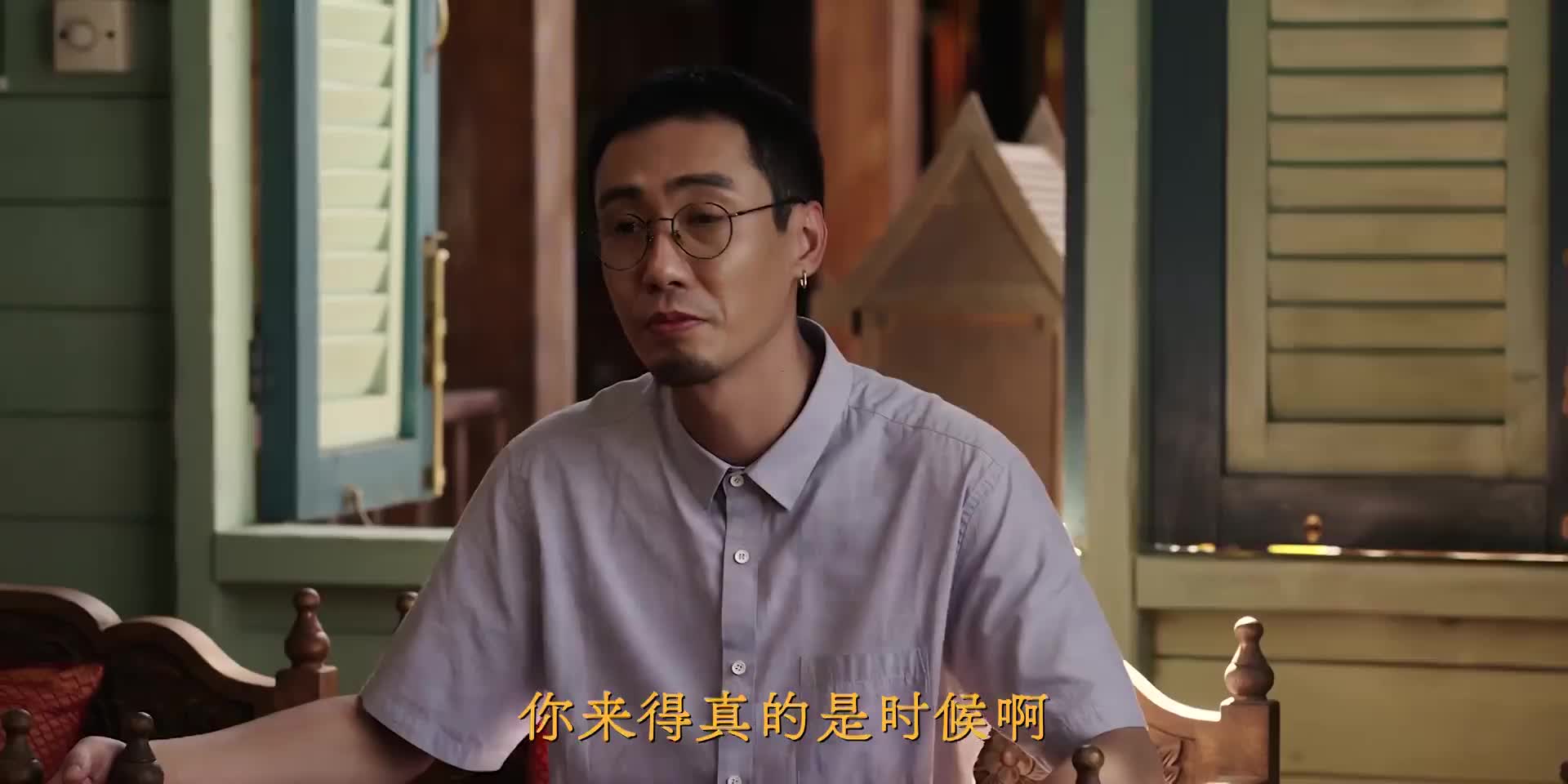 走山 接水 讨生活诶