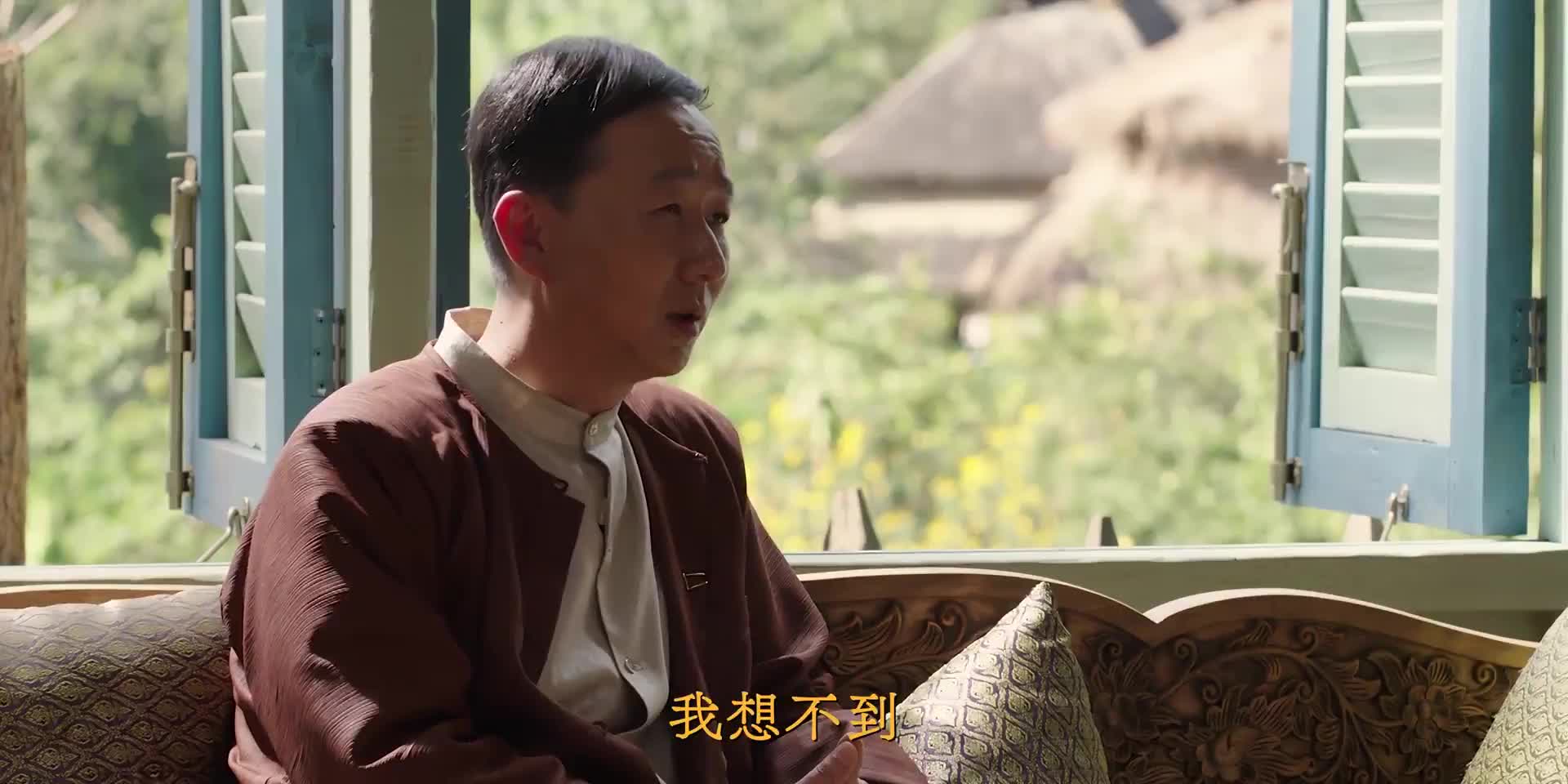 走山 接水 讨生活诶