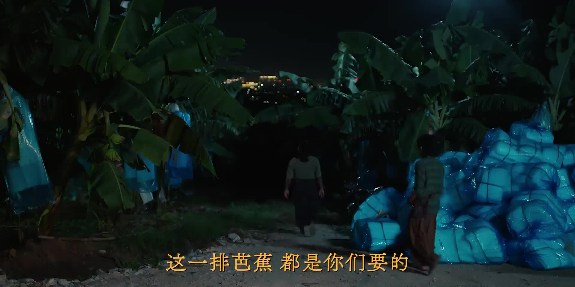 走山 接水 讨生活诶
