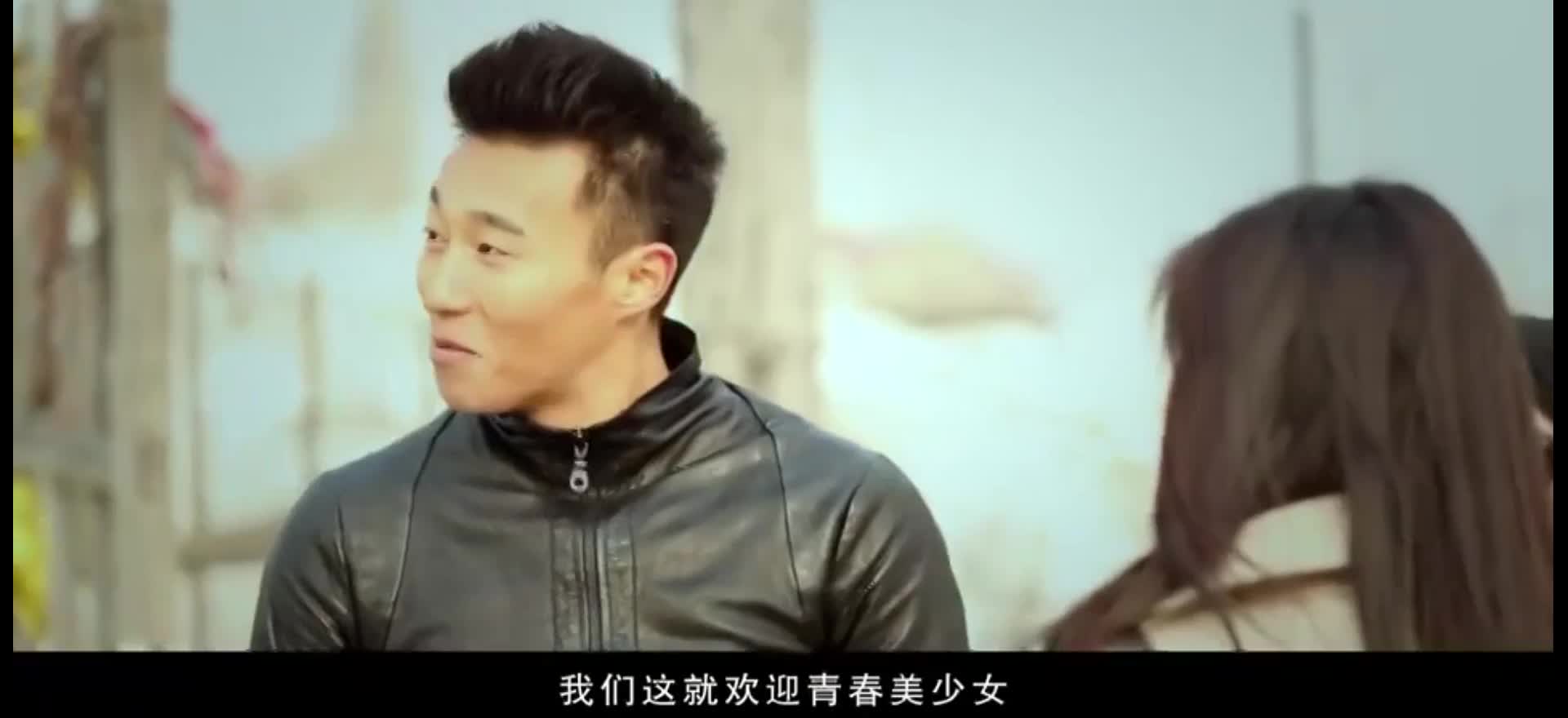【超级教师】飞车党老大和哲理老师