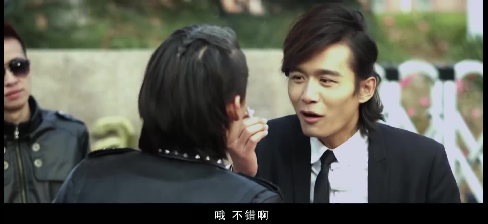 【超级教师】飞车党老大和哲理老师