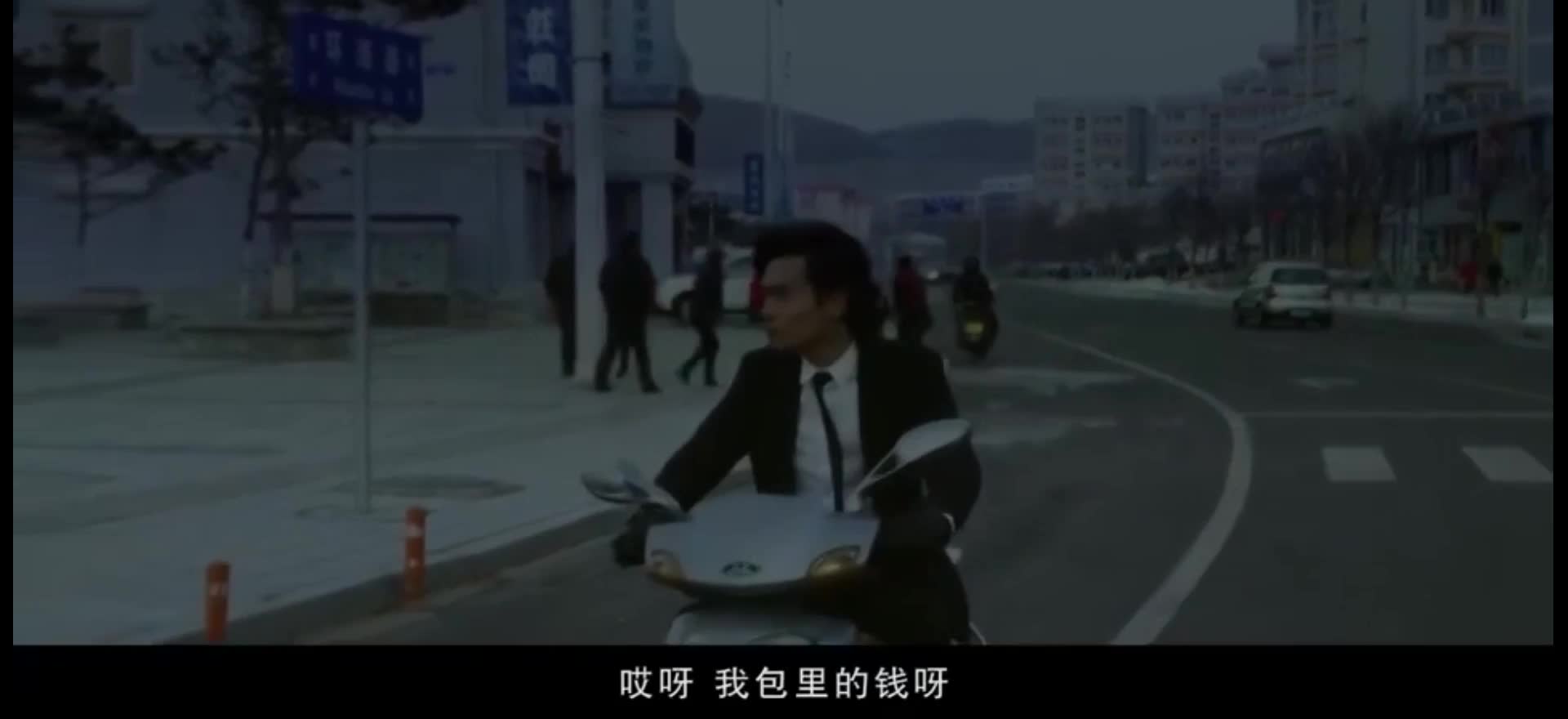 【超级教师】飞车党老大和哲理老师