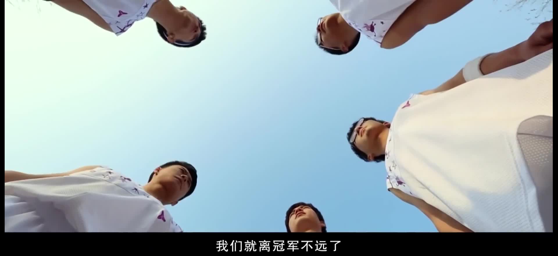 【超级教师】飞车党老大和哲理老师