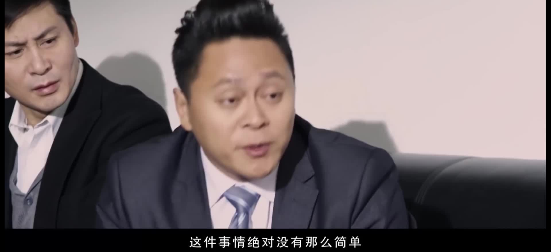 【超级教师】飞车党老大和哲理老师