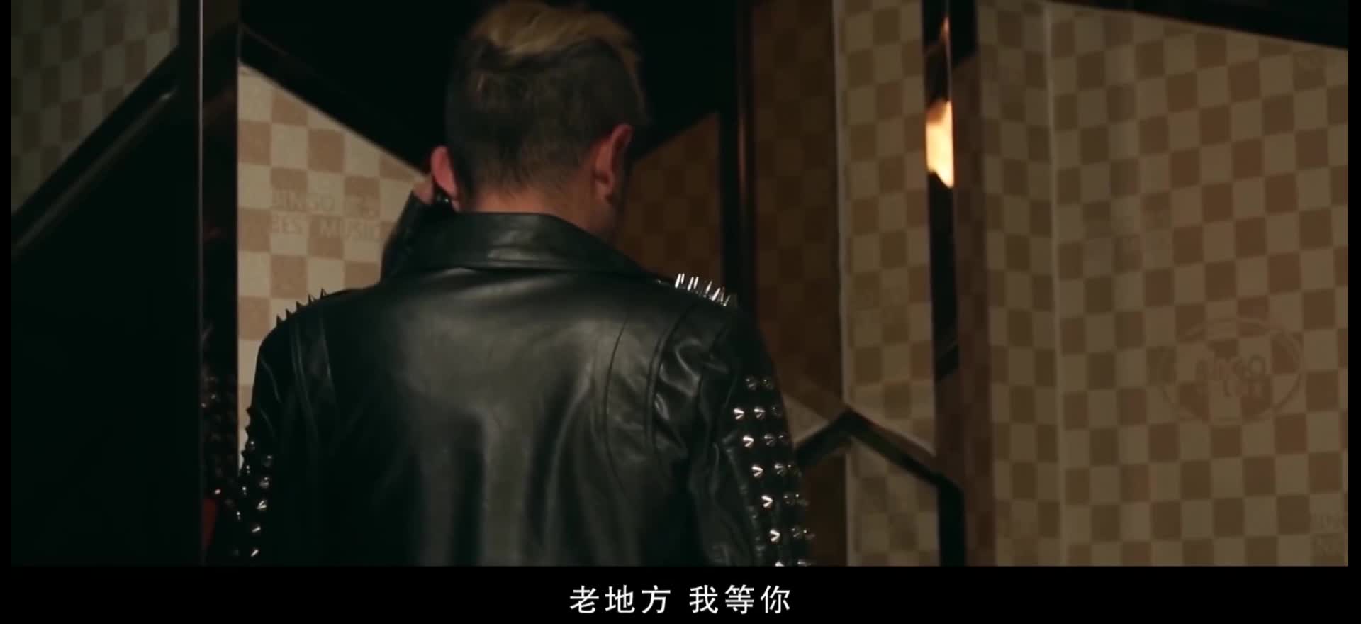 【超级教师】飞车党老大和哲理老师
