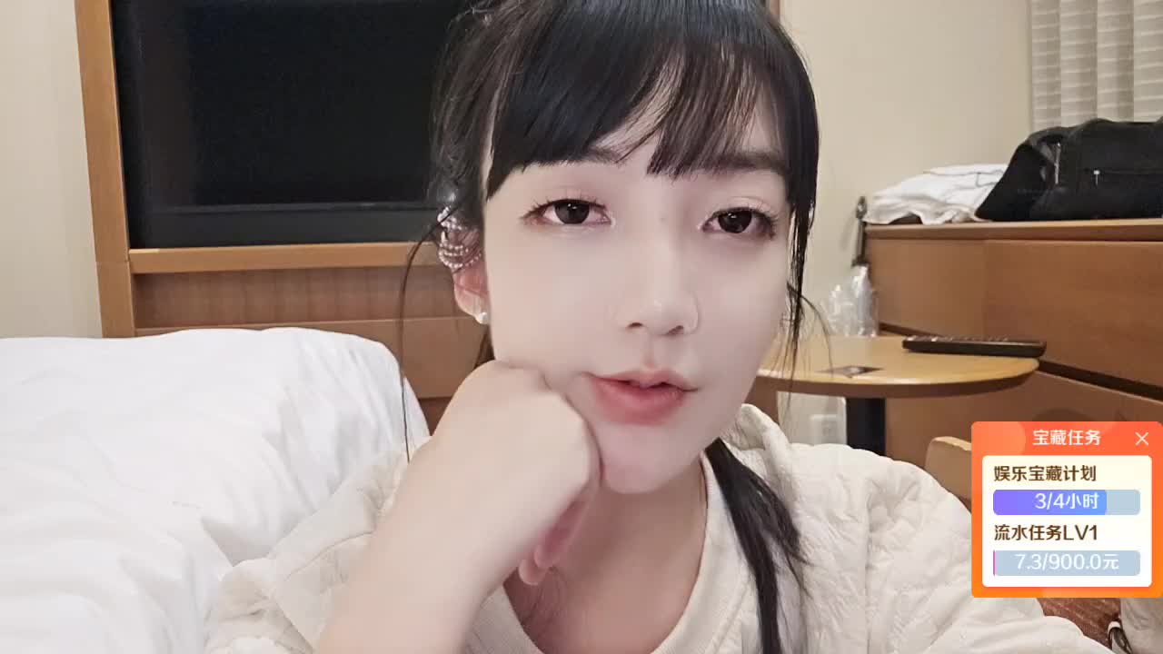 东京