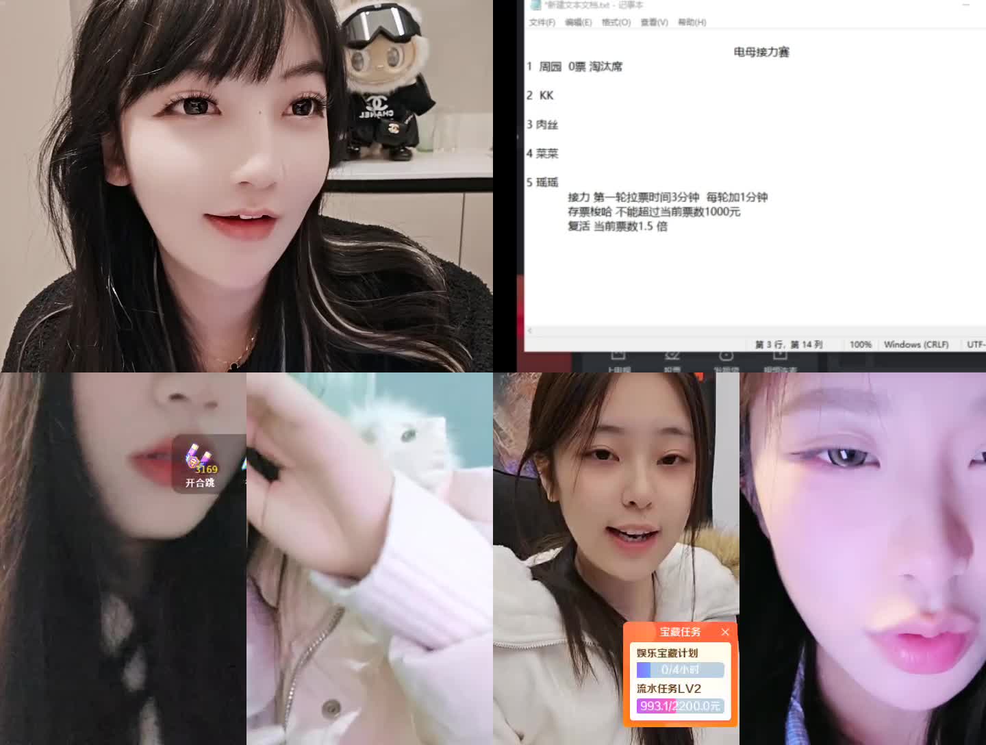 都带上我的新徽章18 116