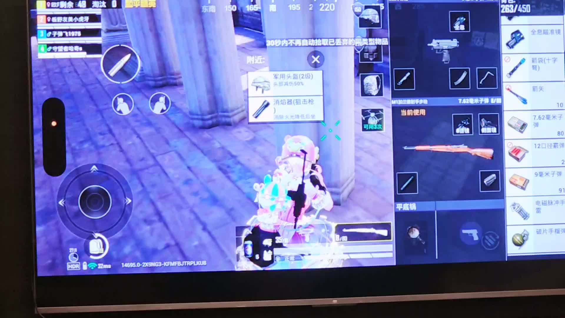 都带上我的新徽章18 116