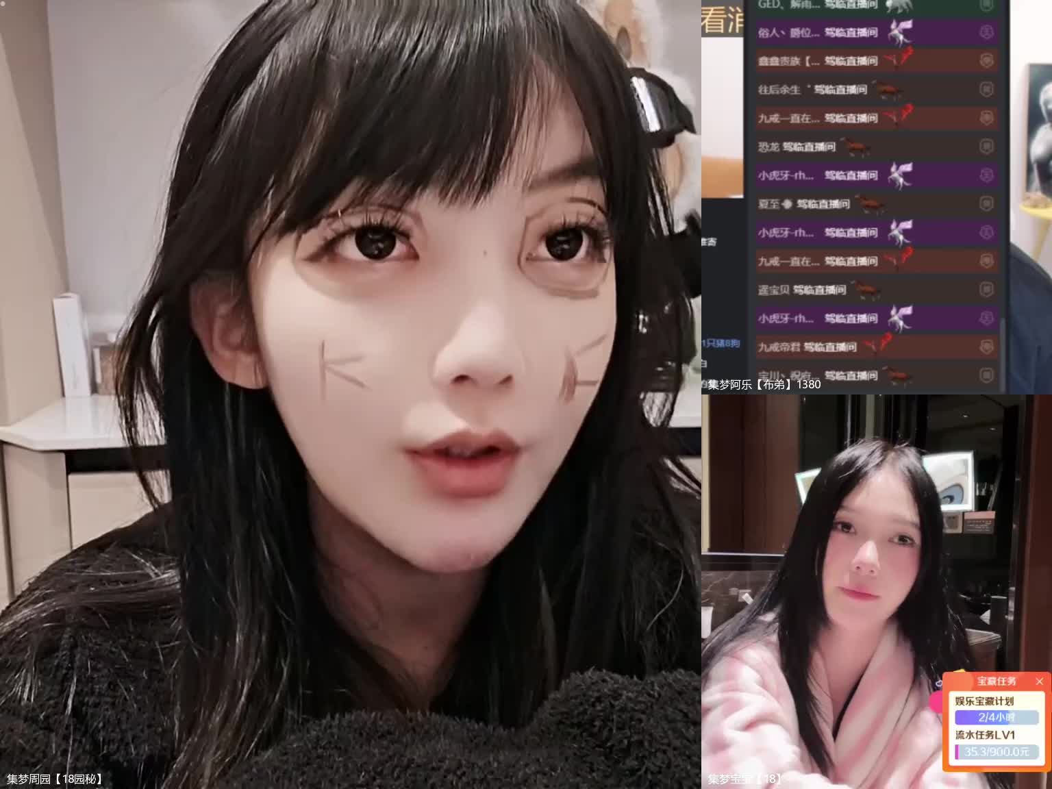 都带上我的新徽章18 116