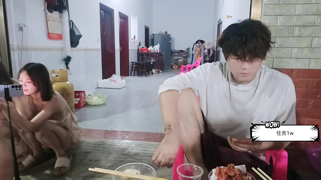 集梦周平平18 116