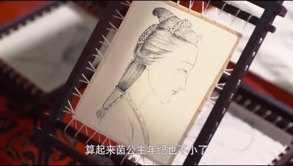 芈月传 大秦女强人，历史上第一位太后