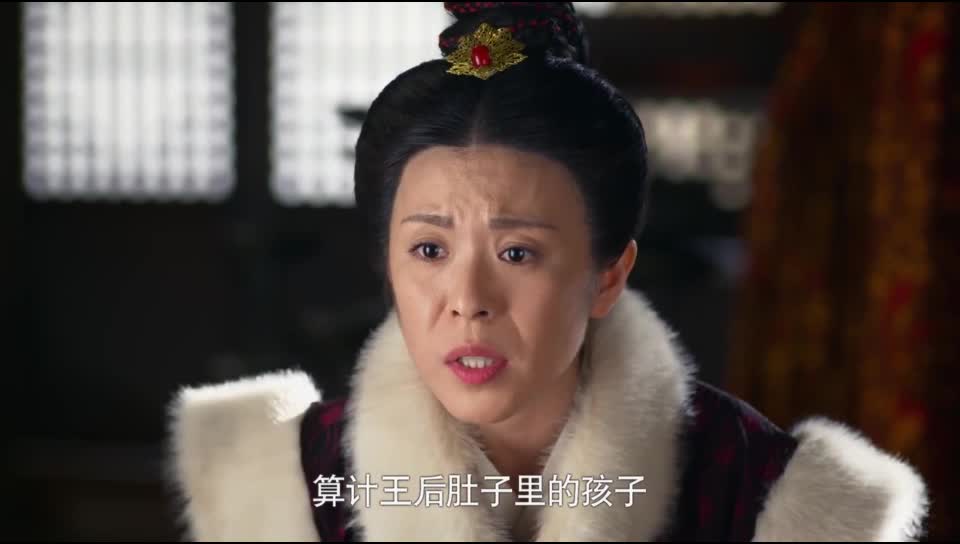 芈月传 大秦女强人，历史上第一位太后