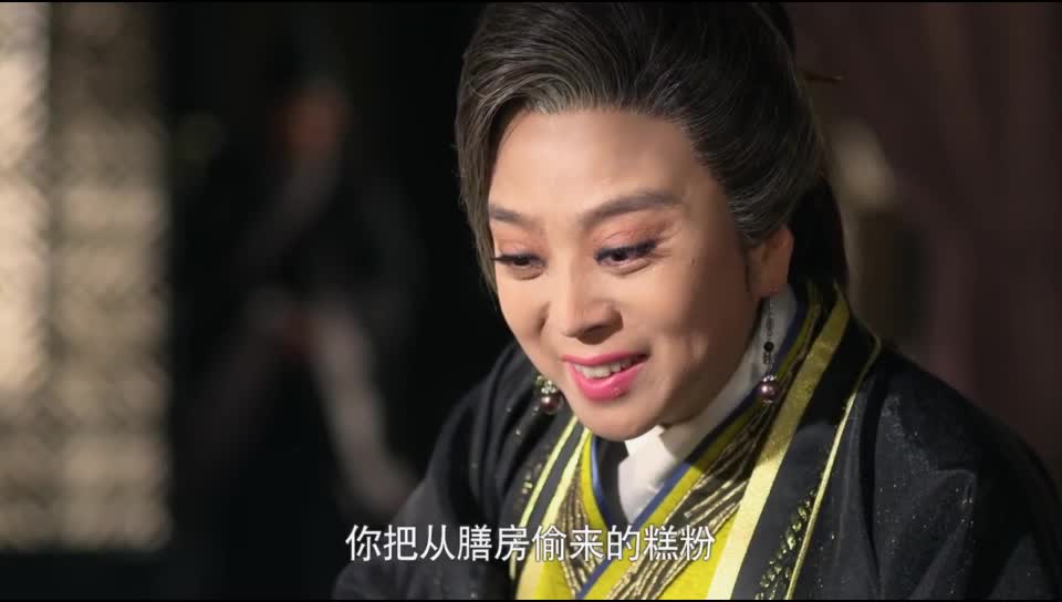 芈月传 大秦女强人，历史上第一位太后