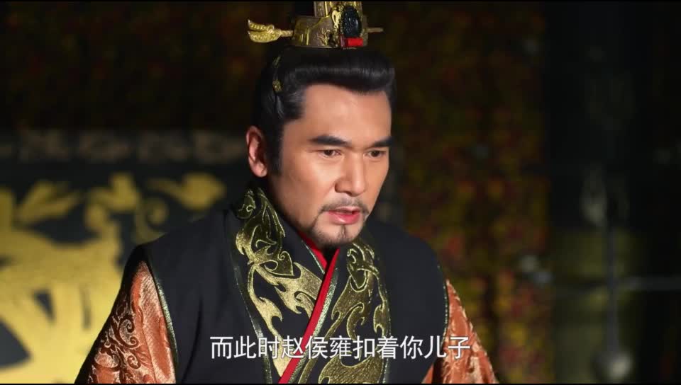 芈月传 大秦女强人，历史上第一位太后