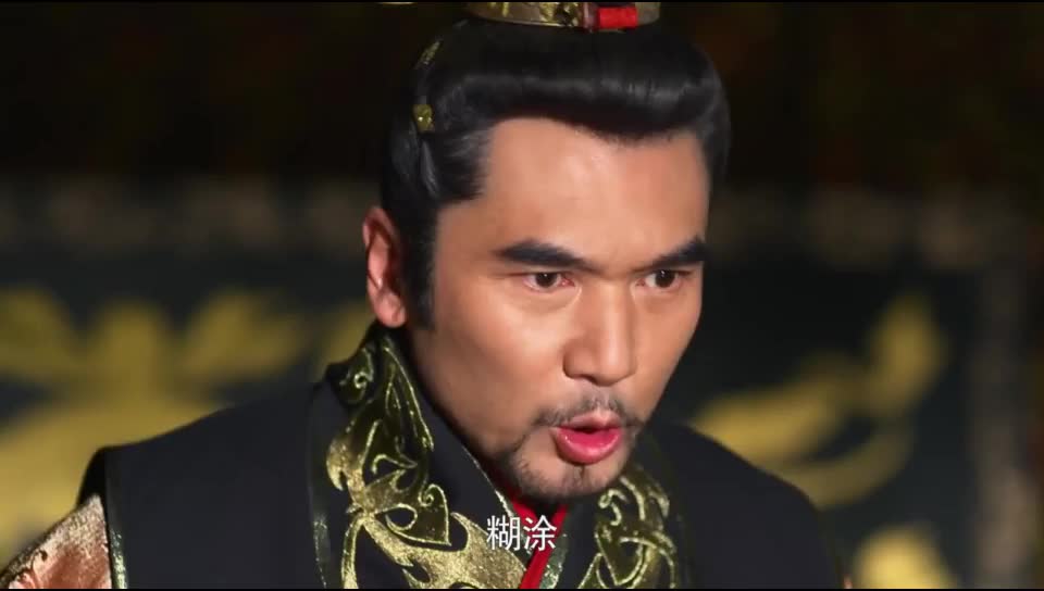 芈月传 大秦女强人，历史上第一位太后