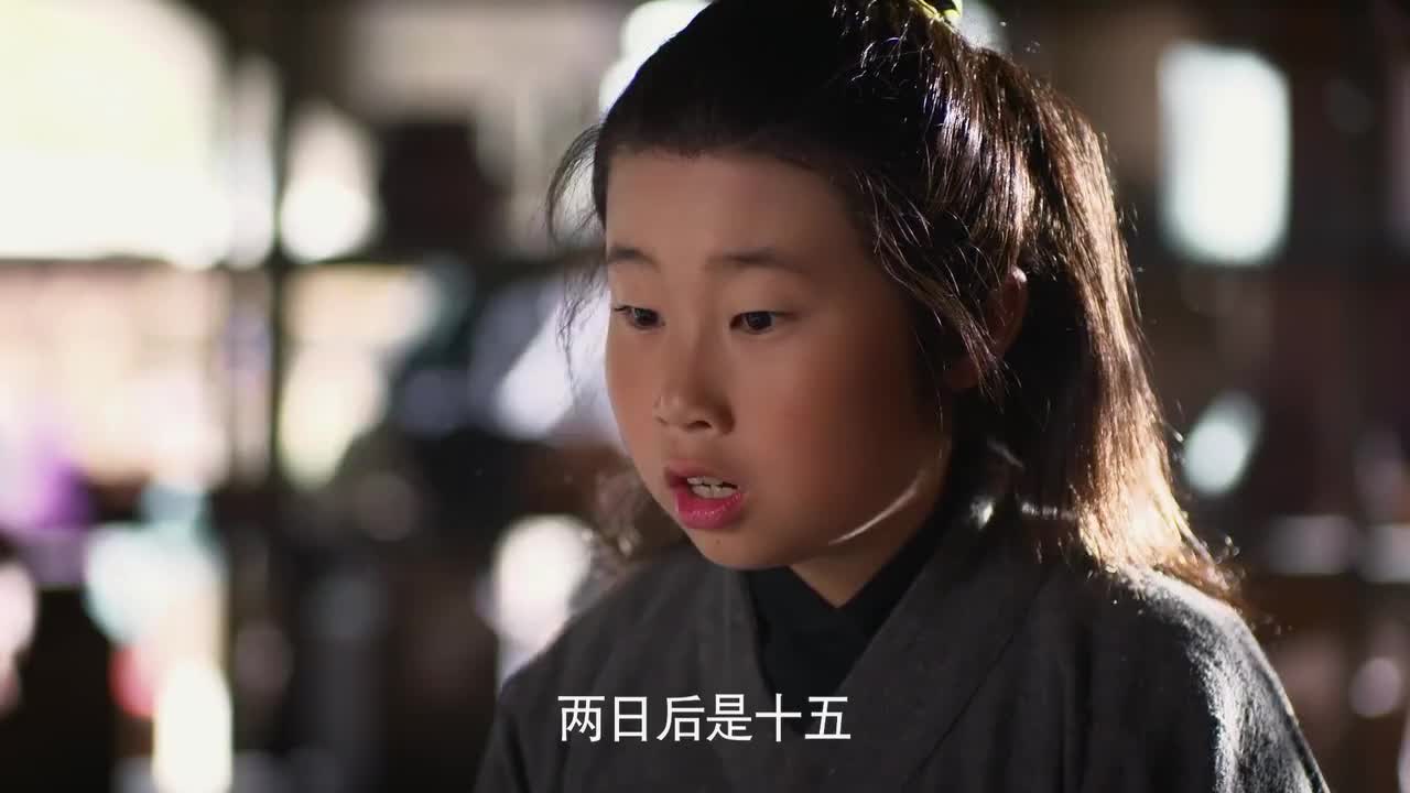 芈月传 大秦女强人，历史上第一位太后