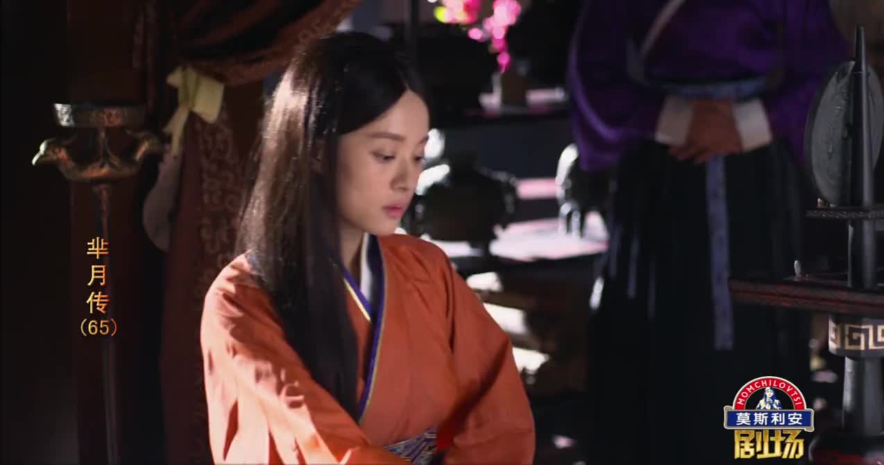 芈月传 大秦女强人，历史上第一位太后