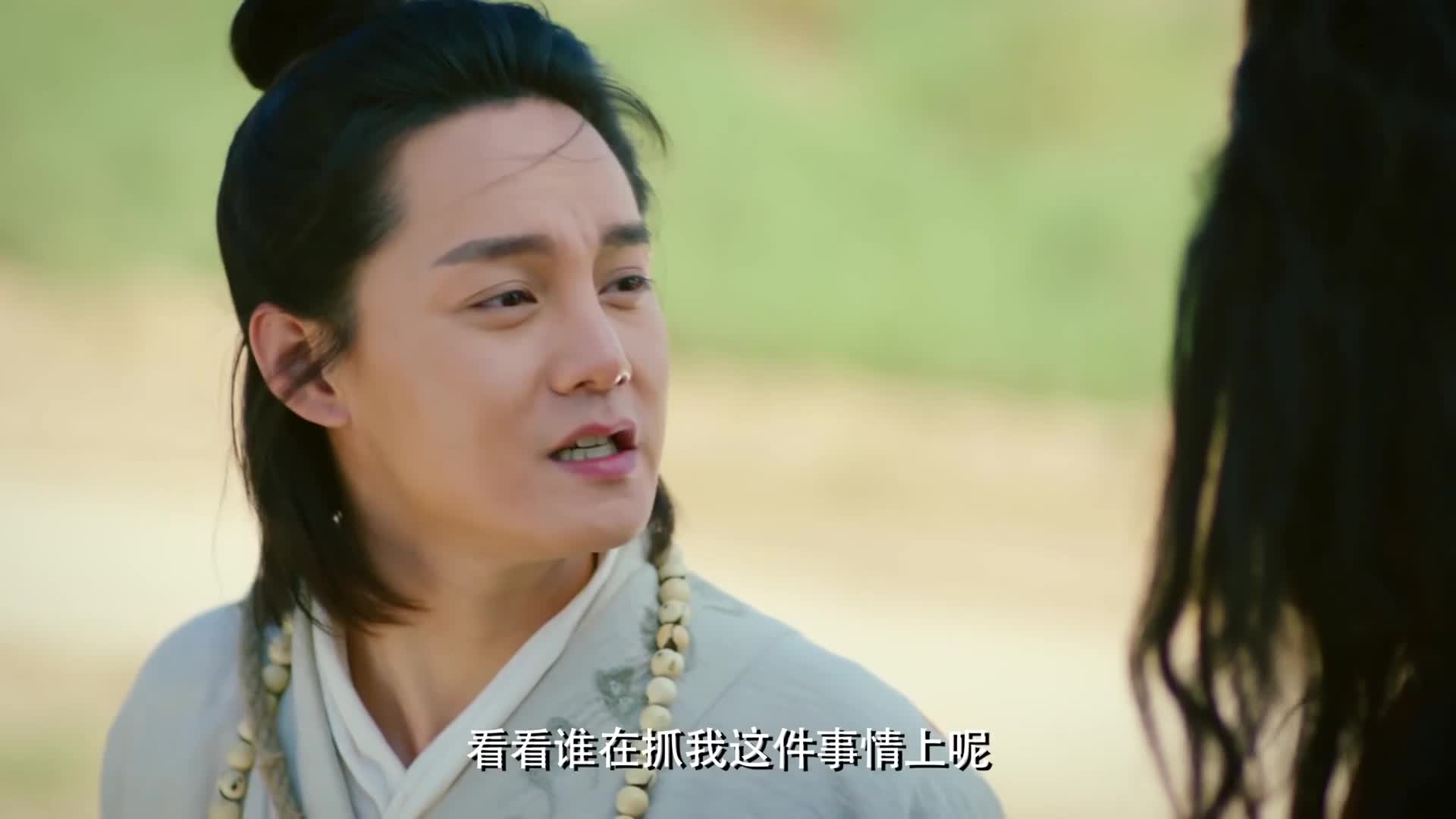大话西游之爱你一万年