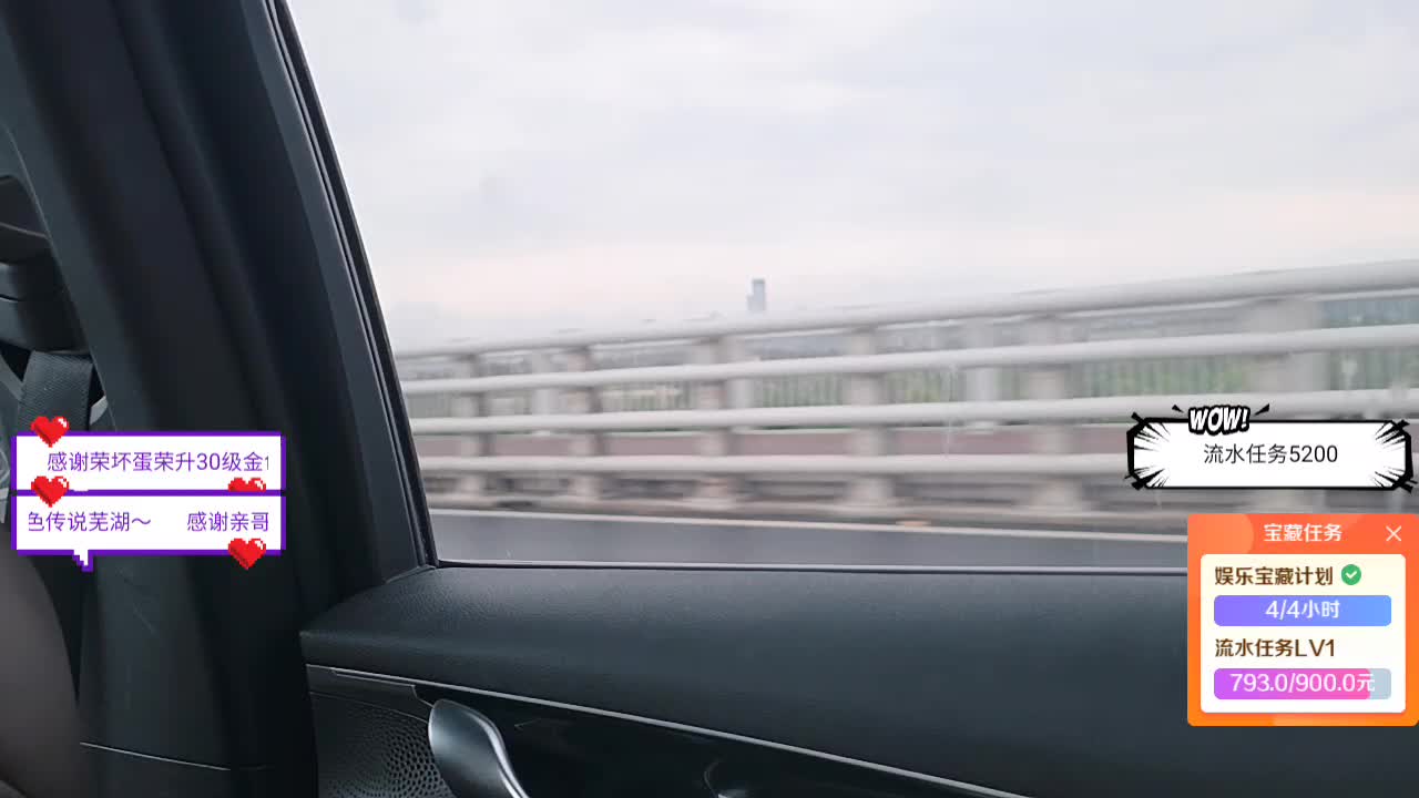 116 18 期待来自相遇