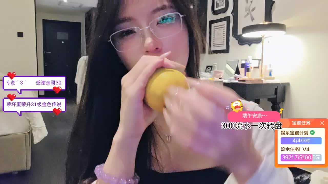 116 18 恭喜旅人哥荣升君王