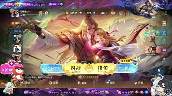 TG-慕暮【超級(jí)白】王者榮耀直播_TG-慕暮【超級(jí)白】視頻直播 - 虎牙直播