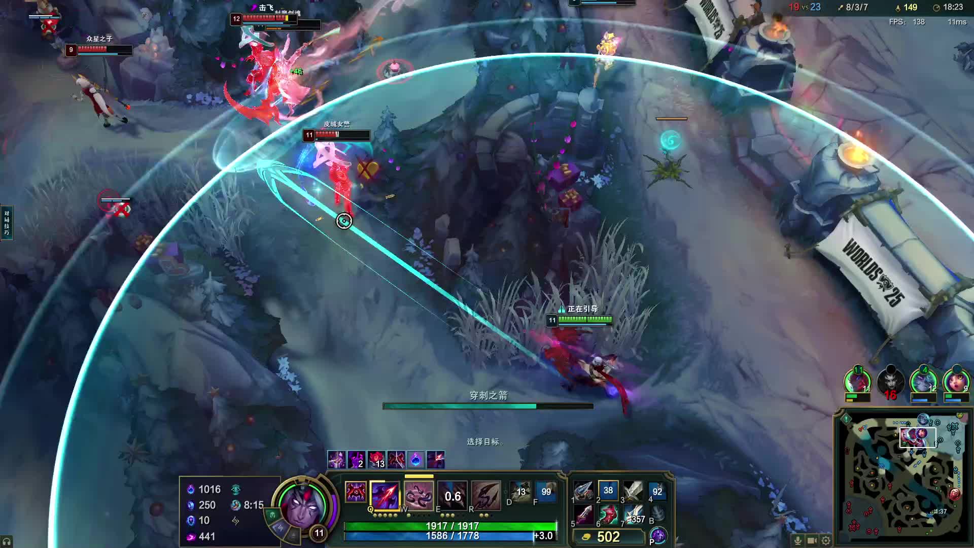 欢迎来到我的直播间