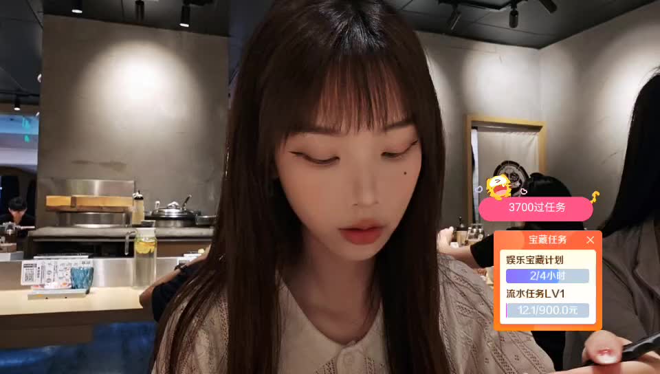 😼西安 守护守护请降临