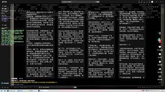 三夜-三角洲賠錢流無畏契約直播_三夜-三角洲賠錢流視頻直播 - 虎牙直播